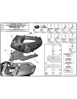 Suport pentru topcase KAPPA - YAMAHA FJR 1300 (06-15) (cu placa MONOLOCK)