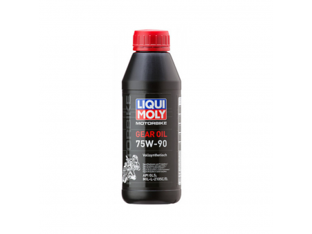 Ulei transmisie Liqui Moly Motorbike 75W90 0.5L