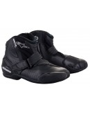 Ghete touring SMX-1 R V2 Alpinestars - Negru