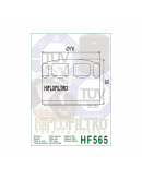 Filtru Ulei Hiflofiltro HF565