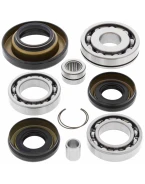 Kit reparatie diferential fata All Balls HONDA TRX 400FW '95-'01, TRX450S/ES '98-'01