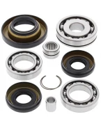 Kit reparatie diferential fata All Balls HONDA TRX 400FW '95-'01, TRX450S/ES '98-'01