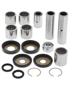 Kit reparatie articulatie (prindere) brat bascula All Balls SUZUKI DR 250 '90-'93, DR 250S '90-'95, DR 350/SE '90-'99