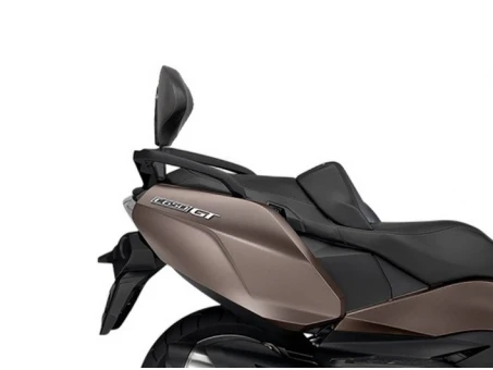 Sistem de fixare SHAD pentru spatar SHAD