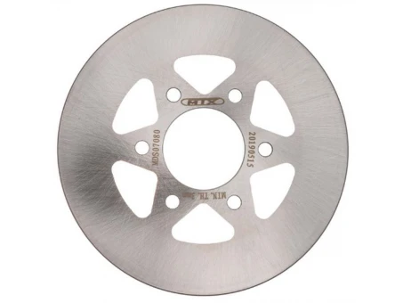 Disc frana spate MTX - YAMAHA YXR 700 RHINO 08-13 (165X46X3,5MM) (6X7,5MM)(frana de mana) | MDS07080