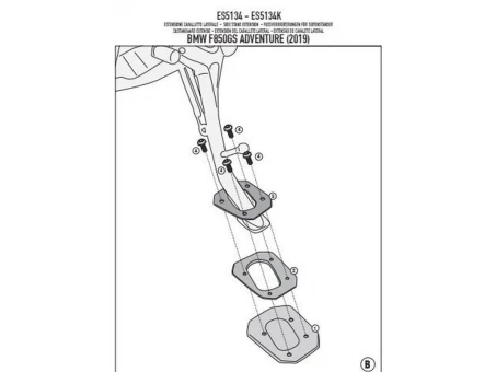 Extensie talpa cric lateral KAPPA - BMW F 850 GS Adventure (19) | ES5134K