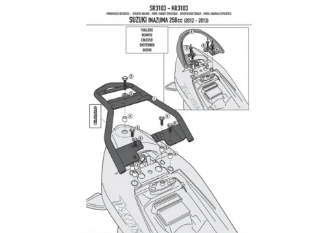 Suport pentru topcase KAPPA - SUZUKI INAZUMA 250 (12-15) (placa nu este inclusa) | KR3103