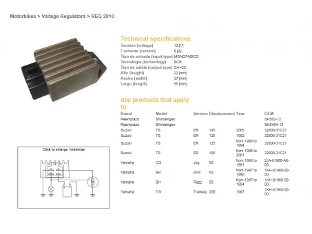 DZE REGULATOR NAPIĘCIA SUZUKI TS 125ER 90-94, YAMAHA JOG50 (1KH-81960-00-00, 32800-31C21) (SH582-12, SH649A-12) 12V/18A | 2010-01