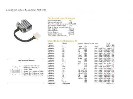 DZE REGULATOR NAPIĘCIA KAWASAKI EL/EN/EX/GPZ/KZ/Z (SH530-12) (21066-1030) (SH530-12K,ESR140) | 2068-01
