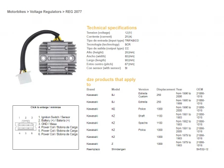 DZE REGULATOR NAPIĘCIA KAWASAKI GPZ/KZ/Z 750/1000/1100 (SH532-12,ESR140) | 2077-01