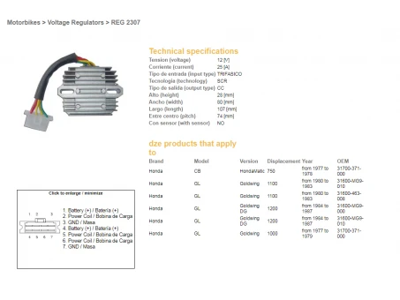 DZE REGULATOR NAPIĘCIA HONDA GL1100 80-83, GL1200 84-87 (ESR290) | 2307-01