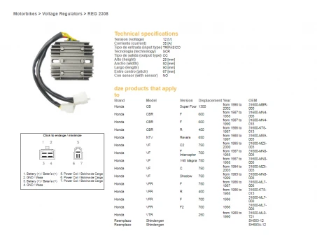 DZE REGULATOR NAPIĘCIA HONDA VF 750 C 94-03, NTV 650 88-97, CBR600F 87-90, CB1300 98-02; VFR 750 F 86-87 (ESR530) (SH593A-12, SH583-12) | 2308-01