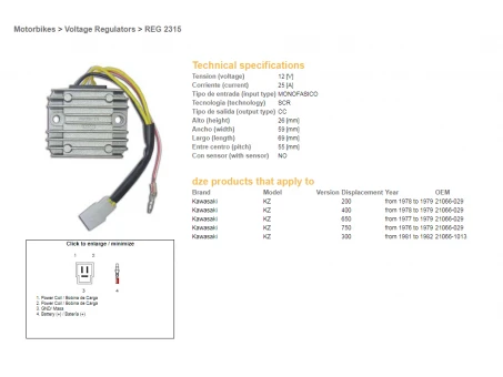 DZE REGULATOR NAPIĘCIA KAWASAKI KVF (21066-1013/029) (ESR600) | 2315-01