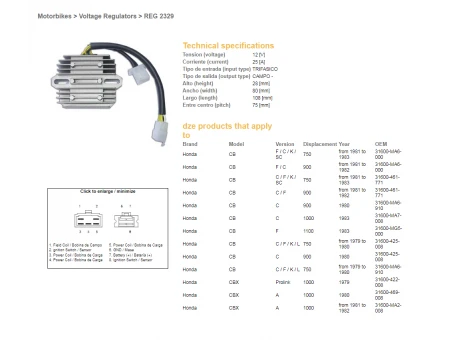 DZE REGULATOR NAPIĘCIA HONDA CB750/900/1100 79-84 (OEM-31600-MA6-000) (ESR210) (31600-461-771) | 2329-01
