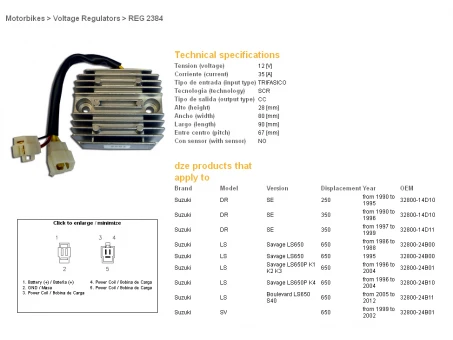 DZE REGULATOR NAPIĘCIA SUZUKI DR350 SE 95-99, LS650 96-11, SV650 98-01 (32800-24B01) (ESR123) (35A) | 2384-01