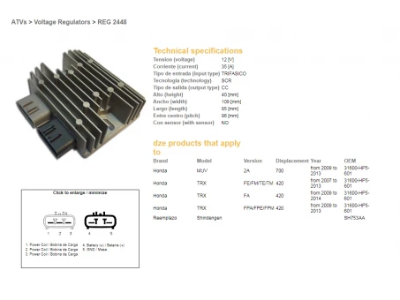DZE REGULATOR NAPIĘCIA HONDA TRX420 07-14 (35A) (31600-HP5-601) (SH753AA) (ESR318) | 2448-01