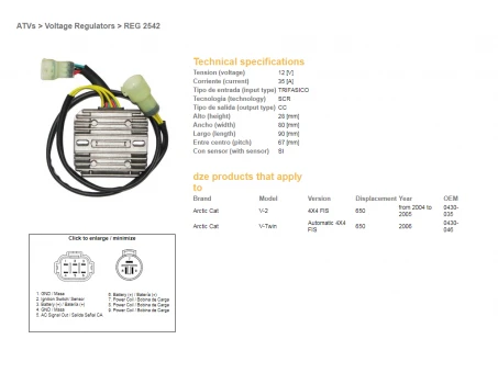 DZE REGULATOR NAPIĘCIA ARCTIC CAT 650 04-06 (OEM-0430-035, 0430-046) 12V35A | 2542-01