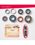 HOT RODS ZESTAW NAPRAWCZY SKRZYNI BIEGÓW HONDA CRF 250R 06 (CRF250R) | TBK0007