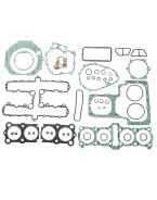 ATHENA KOMPLET USZCZELK KAWASAKI GPZ 1100B 81-82, Z1100 ST 81-83 | P400250850950