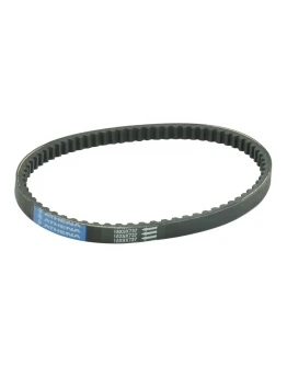 Curea transmisie Athena (18x9x737) KYMCO DINK 50 '98-'03, PEOPLE 50 '99-'11, SUPER 9 50 '00; '03-'04, SUPER 8 50 '07-'09, VITALITY 50 '04, TOP BOY 50 '97-'00, PIAGGIO SFERA 125 '95-'97, VESPA 125 '96-'99