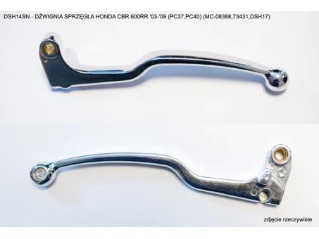 PSYCHIC DŹWIGNIA SPRZĘGŁA HONDA CBR 600RR 03-09 (PC37,PC40) (MC-08388,73431,DSH17) | DSH14SN