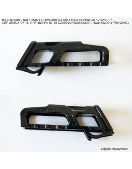 Ghidaj lanț PSYCHIC pentru HONDA CR 125/250 '07, CRF 250R/X '07-16, CRF 450R/X '07-16 de culoare neagra (HO04623001, HO04622001) Ghidaj lanț PSYCHIC pentru HONDA CR 125/250 '07, CRF 250R/X '07-16, CRF 450R/X '07-16 de culoare neagra (HO04623001, HO04622001)