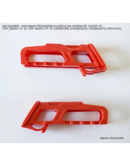 Ghidaj lanț PSYCHIC pentru HONDA CR 125/250 '07, CRF 250R/X '07-16, CRF 450R/X '07-16 de culoare rosie  (HO04623070, HO04622070) Ghidaj lanț PSYCHIC pentru HONDA CR 125/250 '07, CRF 250R/X '07-16, CRF 450R/X '07-16 de culoare rosie  (HO04623070, HO04622070)
