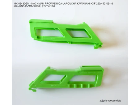 PSYCHIC PROWADNICA ŁAŃCUCHA KAWASAKI KXF 250/450 09-21 KOLOR ZIELONY (KA04708026) | MX-03430GN