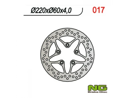 Disc frana fata NG -  APRILIA SCARABEO/LEONARDO/SPORTCITY 50/125/150/200 DERBI RAMBLA 125 08-12, 300 10-12, (220X60X4) | NG017