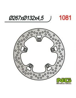 Disc frana fata NG -  YAMAHA MAJESTY 250/400 (267X132X4,5), FZ8 '10-'16