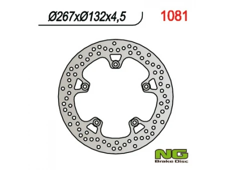 Disc frana fata NG -  YAMAHA MAJESTY 250/400 (267X132X4,5), FZ8 10-16 | NG1081
