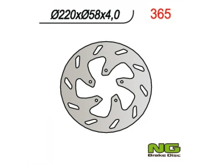 Disc frana fata NG -  BETA / GILERA / PIAGGIO (220X58X4) | NG365