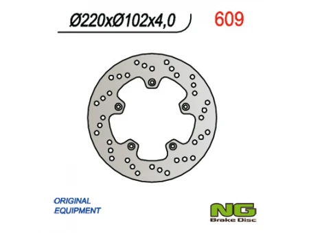 Disc frana spate NG - YAMAHA TZR 50R 03-15 (220X102X4) 5 gauri diametru 6,5 | NG609
