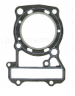 Garnitură chiulasă Athena HONDA XL 600V '89-'99 Garnitură chiulasă Athena HONDA XL 600V '89-'99
