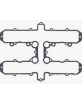 Garnitura capac supape Athena KAWASAKI GPZ 550 UNITRAK 83-88, Z 400 83-84, Z 550 82-83, GPZ 400 '85