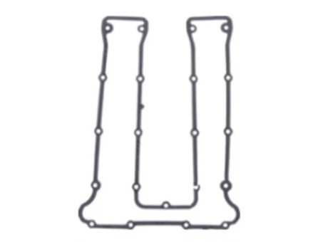 ATHENA USZCZELKA POKRYWY ZAWOROWEJ YAMAHA XS 750`77-82, XS 850`80-82 | S410485015016