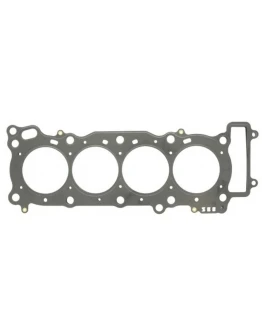 Garnitură chiulasă Athena SUZUKI GSXR 600 '97-'00 Garnitură chiulasă Athena SUZUKI GSXR 600 '97-'00