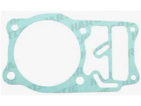 ATHENA USZCZELKA POD CYLINDER SUZUKI VS 1400 | S410510006083