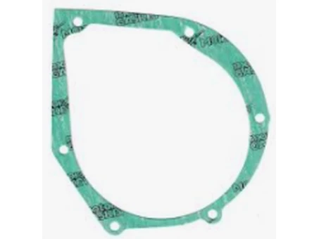 ATHENA USZCZELKA POKRYWY ALTERNATORA SUZUKI DR 125SE 82-88 DR 200 85-88 | S410510017048