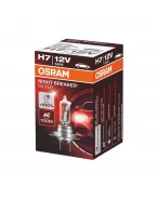 Bec OSRAM - H7 12V 55W PX26D NIGHT BREAKER SILVER (+100%) | O-64210NBS