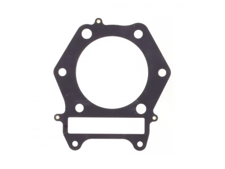 Garnitură chiulasă ATHENA pentru Suzuki DR 600 (1985-1989) | S410510001005