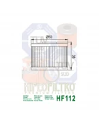 Filtru Ulei Hiflofiltro HF112