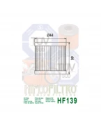 Filtru Ulei Hiflofiltro HF139
