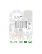 Filtru Ulei Hiflofiltro HF540