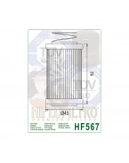 Filtru ulei Hiflofiltro HF567