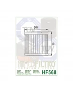 Filtru Ulei Hiflofiltro HF568